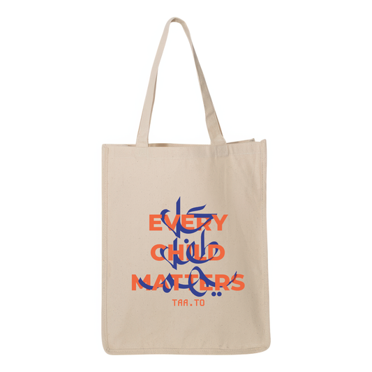 khamsa🖐🏽 / Every Child Matters – Tote Bag - 27L